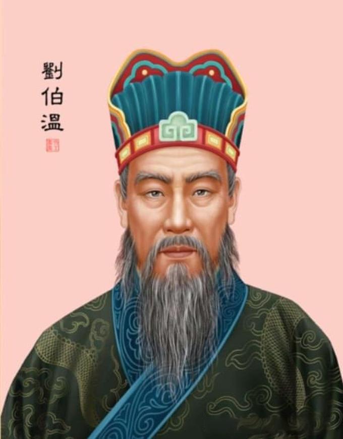 劉伯溫精準(zhǔn)平特一肖資料揭秘，劉伯溫精準(zhǔn)平特一肖資料大揭秘
