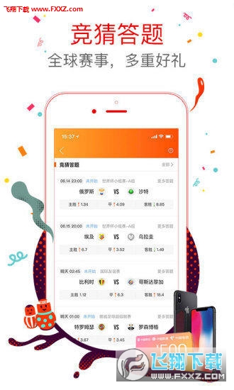 一碼一肖王中王，揭秘背后的奧秘與傳奇故事，揭秘傳奇人物一碼一肖王中王的奧秘與故事