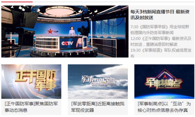軍情觀察室2021年5月26日深度分析，全球軍事動(dòng)態(tài)與未來趨勢(shì)展望，全球軍事動(dòng)態(tài)深度解析與未來趨勢(shì)展望——軍情觀察室2021年5月26日專報(bào)