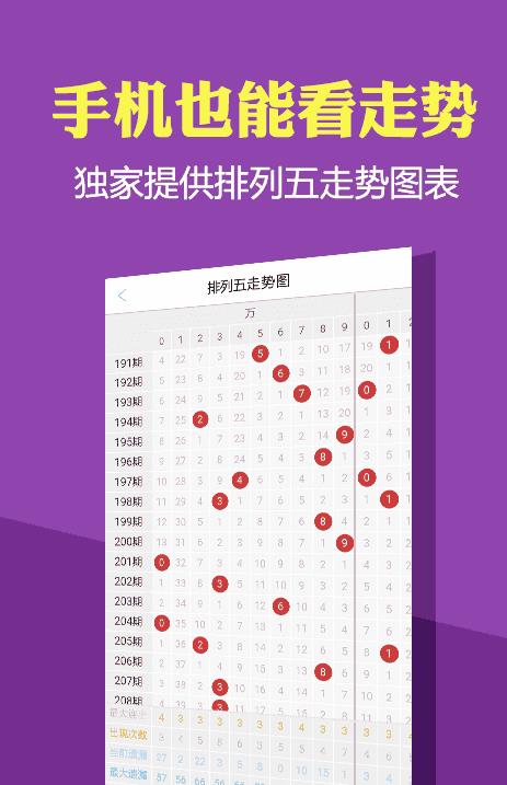 澳門正版免費(fèi)全年資料大全旅游團(tuán)，探索澳門之旅的完美指南，澳門旅游團(tuán)指南，正版免費(fèi)全年資料大全，探索澳門之旅的完美選擇