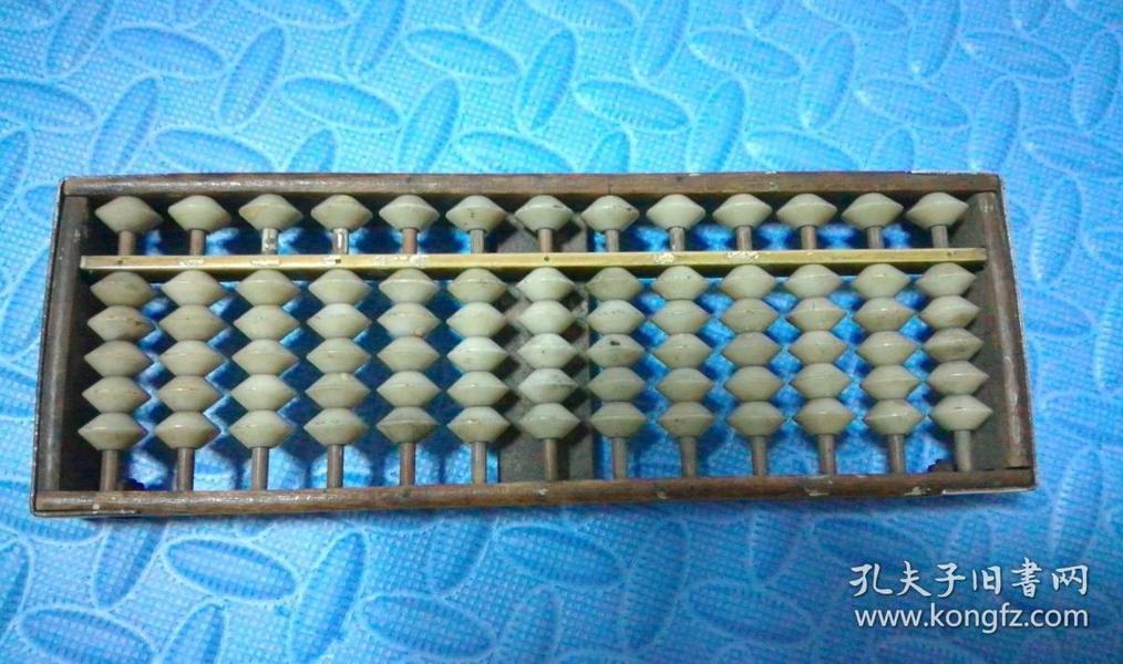 鐵算算盤4887，揭秘高效工具助你輕松計(jì)算與管理財(cái)務(wù)，揭秘鐵算算盤4887，高效財(cái)務(wù)計(jì)算與管理工具助你輕松掌控財(cái)務(wù)！