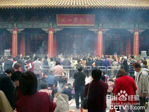 新澳門黃大仙最快開(kāi)獎(jiǎng)網(wǎng)站——您的首選彩票平臺(tái)，新澳門黃大仙最快開(kāi)獎(jiǎng)網(wǎng)站，首選彩票投注平臺(tái)