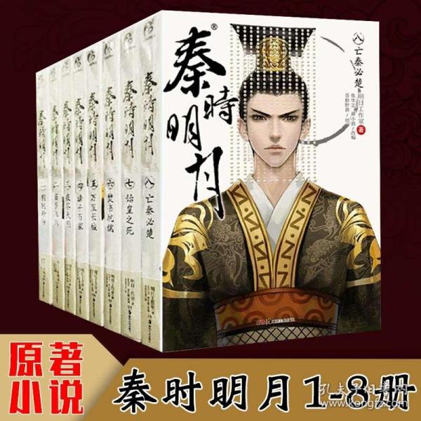 揭秘香港正版劉伯溫一肖圖，真相與秘密，揭秘香港正版劉伯溫一肖圖真相與內(nèi)幕