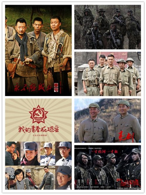 最新軍事題材電視劇排行榜，最新軍事題材電視劇排行榜揭曉