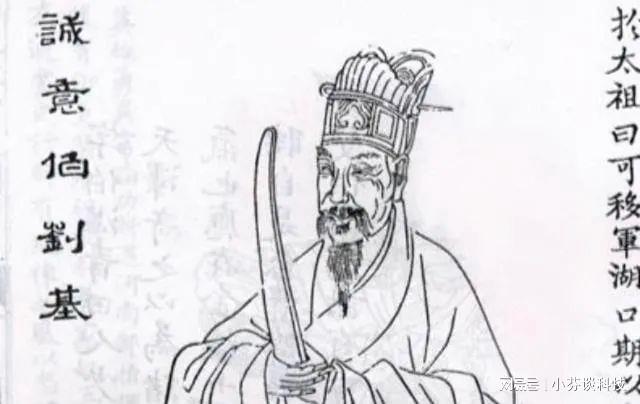 揭秘劉伯溫避孕法與生肖預(yù)測，一肖四肖中的獨特秘密，劉伯溫避孕法與生肖預(yù)測揭秘，一肖四肖中的神秘秘密