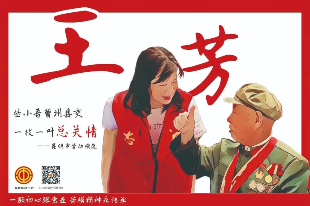 預(yù)測秘密