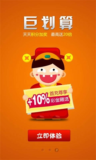 王中王中特一肖中特的奧秘與探索，王中王中特一肖中特的奧秘探索之路