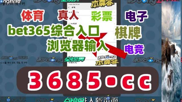 澳門資料大全，探索未來的寶藏，免費(fèi)獲取2025年澳門資料大全，澳門資料大全，探索未來寶藏，免費(fèi)獲取至2025年澳門最新資訊匯總
