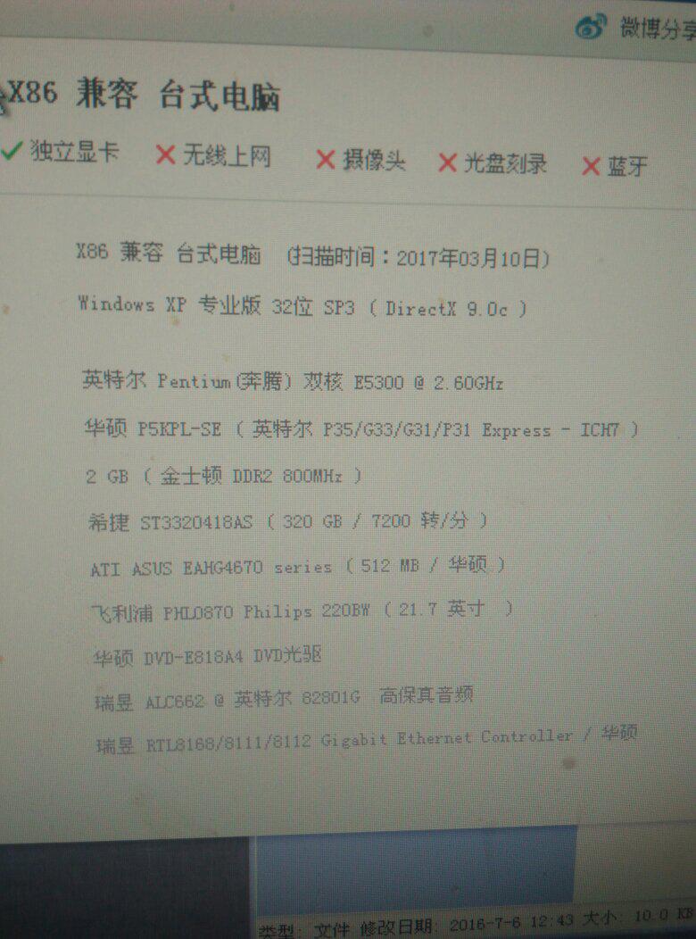夠了！夠了！學(xué)校生活已經(jīng)充實(shí)到滿溢的作文，學(xué)校生活豐富多彩，充實(shí)到滿溢的作文分享