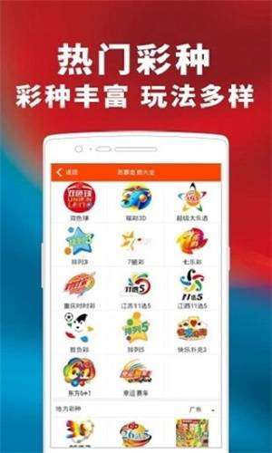澳門管家婆，揭秘精準(zhǔn)預(yù)測(cè)的奧秘與秘密技巧，澳門管家婆揭秘預(yù)測(cè)奧秘與獨(dú)家技巧