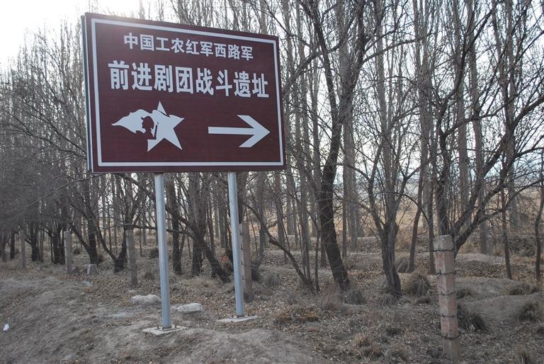 西路軍網(wǎng)站SEO優(yōu)化文章，西路軍網(wǎng)站SEO優(yōu)化指南
