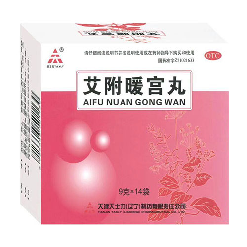 婦科下面瘙癢，癥狀解析與藥物治療選擇，婦科瘙癢癥狀解析及藥物治療選擇指南