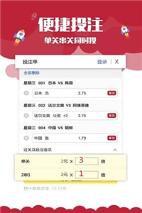澳門彩正版資料網(wǎng)站，探索真實(shí)有效的彩票資訊平臺，澳門彩正版資料網(wǎng)站，探索彩票資訊的真實(shí)平臺
