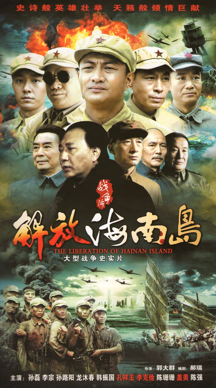 澳門 第54頁