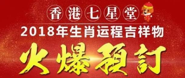 澳門金牛王中王一肖——探尋幸運與傳奇，澳門金牛王中王一肖，探尋幸運傳奇之路