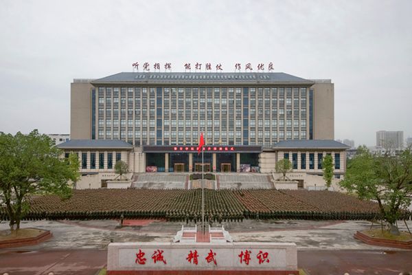 中國(guó)武警警官學(xué)院，培養(yǎng)卓越軍事人才的搖籃，中國(guó)武警警官學(xué)院，卓越軍事人才的搖籃培養(yǎng)地