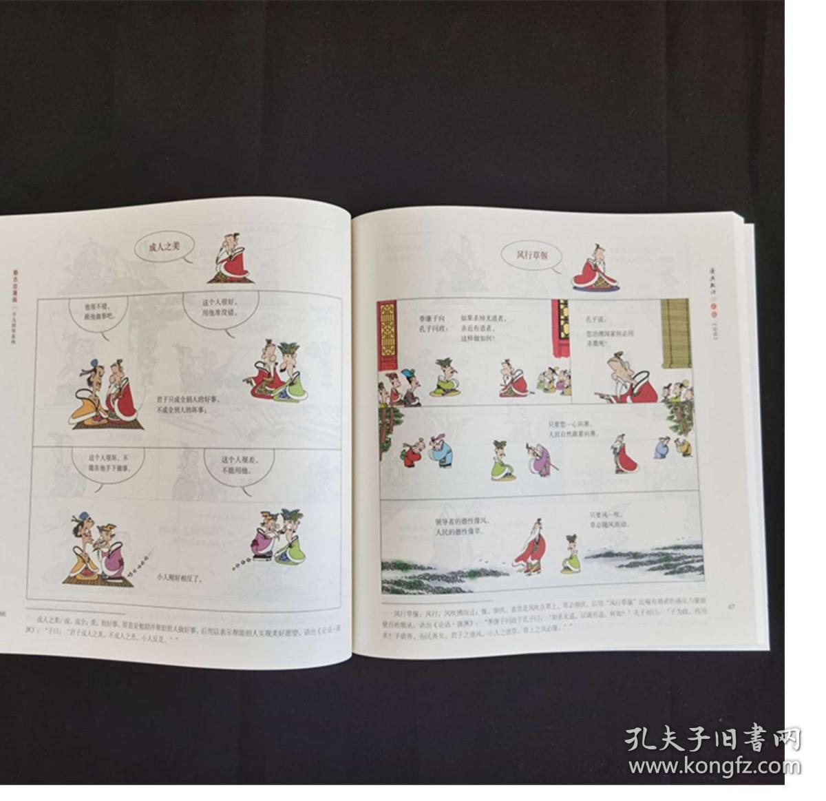 正版彩香港官方出版，探索優(yōu)質內容的源泉，正版彩香港官方出版，優(yōu)質內容源泉探索