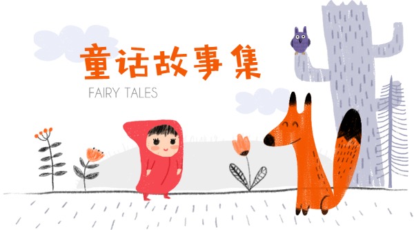 揭秘未來正版資料免費(fèi)共享時(shí)代，背景故事與走向分析，揭秘正版資料免費(fèi)共享時(shí)代的來臨，背景故事與趨勢分析