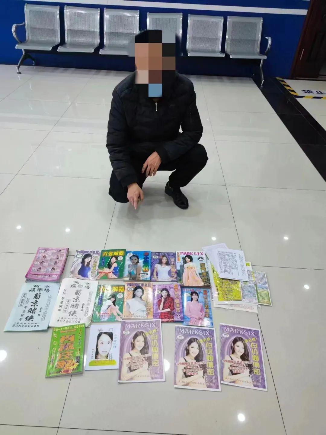 香港澳門六和彩開獎結(jié)果，探索彩票背后的秘密，香港澳門六和彩開獎結(jié)果揭秘，彩票背后的秘密探索