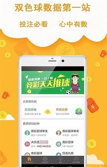 深度解析與探索（或深度剖析與探索）