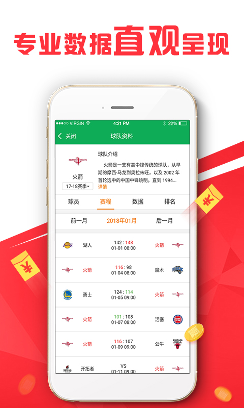 澳門管家婆，揭秘精準(zhǔn)預(yù)測(cè)的秘密，澳門管家婆揭秘精準(zhǔn)預(yù)測(cè)背后的秘密