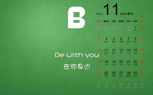 APR是幾月的縮寫，深入了解與掌握，APR，深入了解與掌握每月縮寫的奧秘
