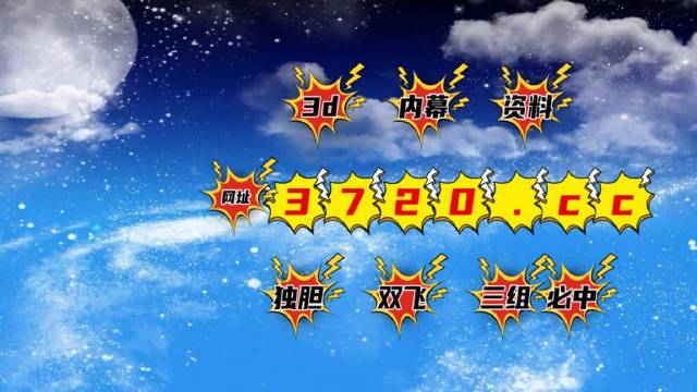 揭秘493333一肖王中王，探索背后的秘密與魅力，揭秘一肖王中王，背后的秘密與魅力探索