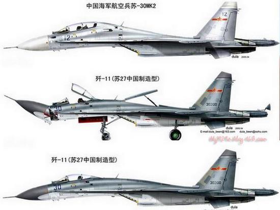 殲-11是重型戰(zhàn)斗機(jī)嗎？解析其定位與特點(diǎn)，殲-11，重型戰(zhàn)斗機(jī)的定位與特點(diǎn)解析
