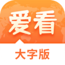 澳門正版免費(fèi)資料與未來展望，走向2025的精準(zhǔn)預(yù)測與探索，澳門正版資料展望2025，未來走向的精準(zhǔn)預(yù)測與探索