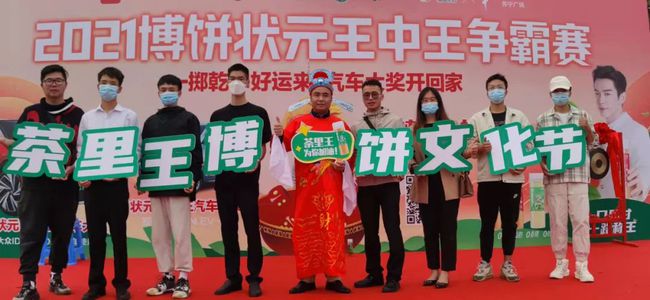王中王一肖平特，揭秘背后的故事與SEO策略，揭秘王中王一肖平特背后的故事與SEO策略秘籍