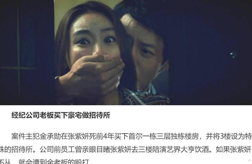 娛樂圈到底有多黑暗，揭示背后的真相，娛樂圈背后的真相，黑暗的一面揭示