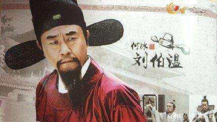 劉伯溫四肖八碼鳳凰網(wǎng)游戲的奧秘與SEO策略，劉伯溫四肖八碼鳳凰網(wǎng)游戲的奧秘與SEO策略揭秘