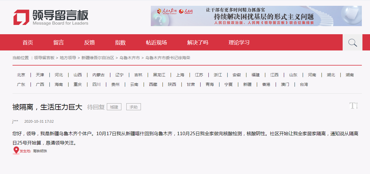澳門一肖期期準(zhǔn)免費(fèi)，揭秘預(yù)測秘密與策略，澳門一肖期期精準(zhǔn)預(yù)測揭秘，免費(fèi)預(yù)測的秘密與策略