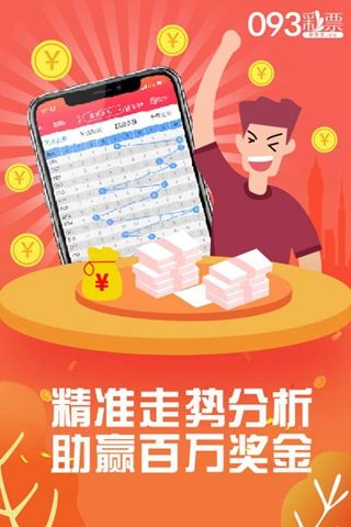 王中王資源站一肖中特，深度解析與SEO優(yōu)化策略，王中王資源站一肖中特深度解析與SEO優(yōu)化策略探討