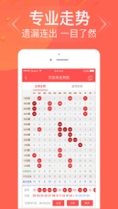 新澳門三期必開一肖com網(wǎng)站——探索澳門博彩文化的新領(lǐng)地，澳門三期必開一肖com網(wǎng)站，澳門博彩文化的新探索地