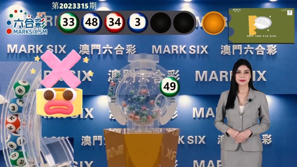 澳門(mén)最快開(kāi)獎(jiǎng)十五期，揭秘彩票魅力與投注策略，澳門(mén)彩票揭秘，十五期開(kāi)獎(jiǎng)背后的魅力與投注策略