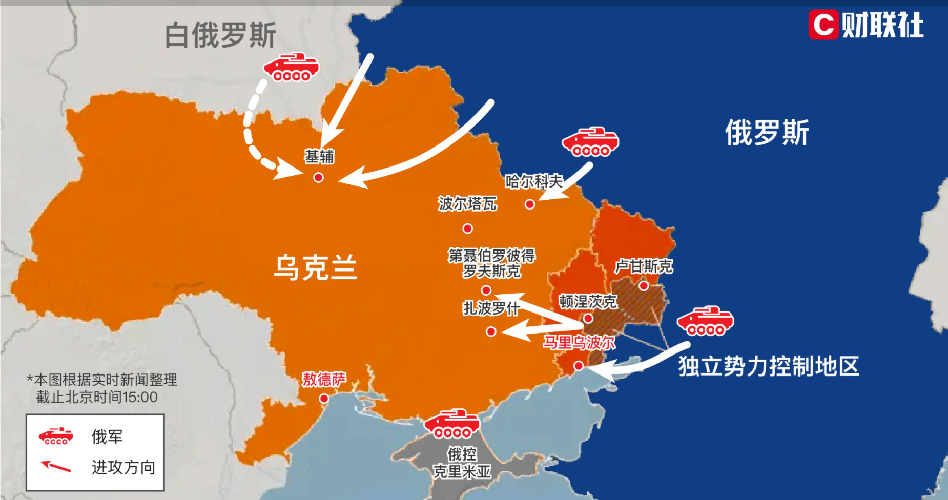 俄羅斯與烏克蘭最新局勢(shì)，復(fù)雜背景下的地區(qū)動(dòng)態(tài)分析，俄羅斯與烏克蘭最新局勢(shì)，復(fù)雜背景下的地區(qū)動(dòng)態(tài)深度解析