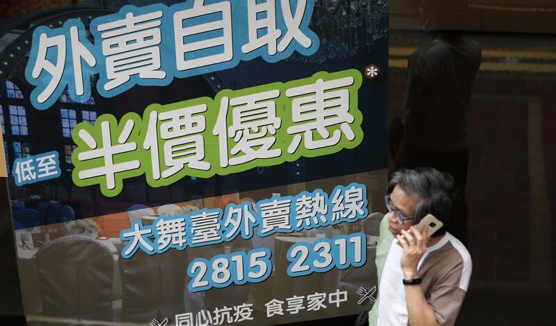 關(guān)于香港今晚特馬開什么的研究與預(yù)測——以2025年為視角，香港今晚特馬開什么，以2025年為視角的預(yù)測與研究報告