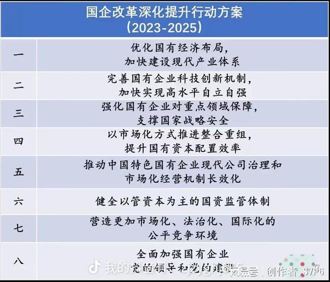 新澳門2025年資料大全官家婆，探索未來的奧秘與機(jī)遇，澳門未來展望，揭秘機(jī)遇與奧秘的2025年資料大全官家婆