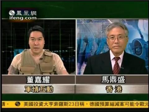 軍情觀察室2022年8月17日深度分析，全球軍事動(dòng)態(tài)與未來趨勢(shì)展望，全球軍事動(dòng)態(tài)深度解析，2022年8月17日觀察與展望未來趨勢(shì)