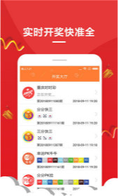 揭秘一肖免費(fèi)中特王中王彩票，策略與真相，揭秘彩票秘密，一肖免費(fèi)中特王中王策略與真相探究