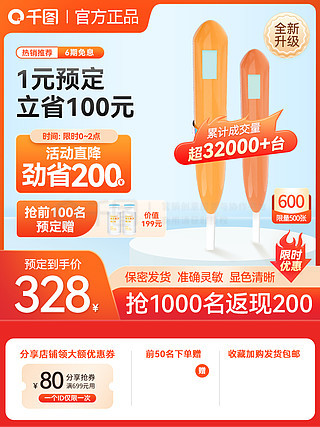 新奧天天免費(fèi)資料大全正版優(yōu)勢(shì)，全面解析與獨(dú)特之處，新奧天天免費(fèi)資料大全正版優(yōu)勢(shì)解析及獨(dú)特之處探討