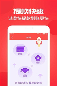 澳門(mén)管家婆彩票開(kāi)獎(jiǎng)結(jié)果——最新分析與預(yù)測(cè)（2025年），澳門(mén)管家婆彩票開(kāi)獎(jiǎng)結(jié)果最新分析與預(yù)測(cè)（2025年概覽）