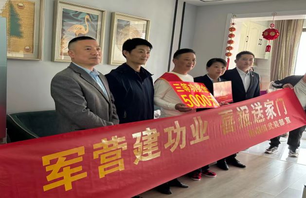 武裝部官方網(wǎng)站入口，一站式服務與管理平臺，武裝部官方網(wǎng)站入口，一站式服務與管理平臺門戶