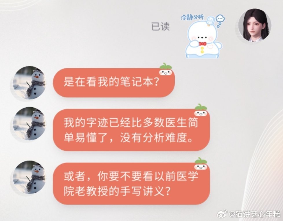 財經(jīng) 第39頁