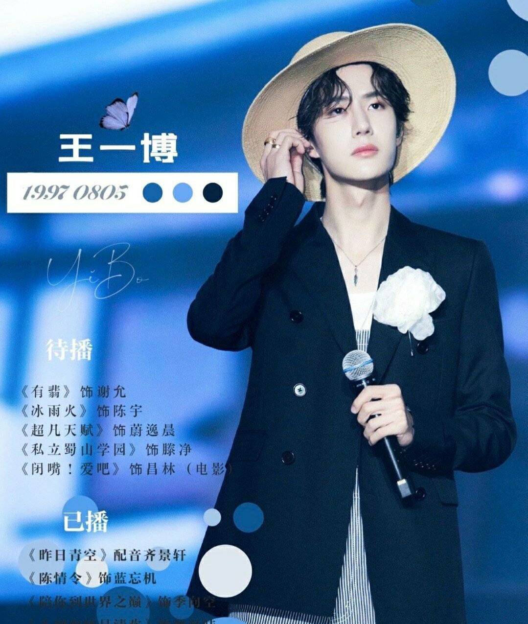 揭秘白小姐、王中王與肖中特王背后的故事，一網(wǎng)打盡的秘密，揭秘白小姐、王中王與肖中特王背后的故事，一網(wǎng)打盡真相大揭秘
