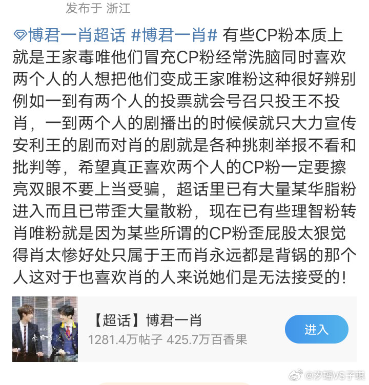 新聞咨詢 第35頁