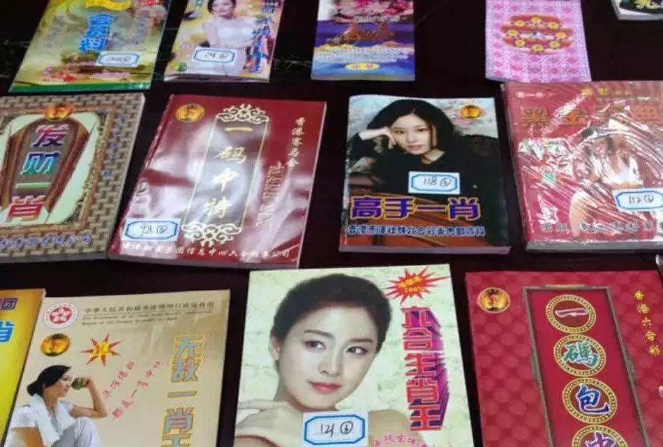 王中王白小姐一馬一肖，神秘傳奇與SEO探索，王中王白小姐一馬一肖，神秘傳奇與SEO之旅