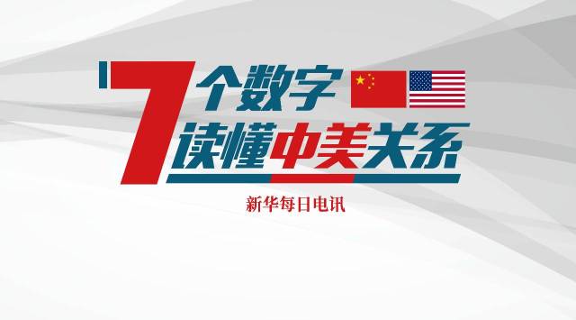 王中王三字解平特一肖，深度解析與探索，王中王三字解平特一肖，深度解讀與探索之旅