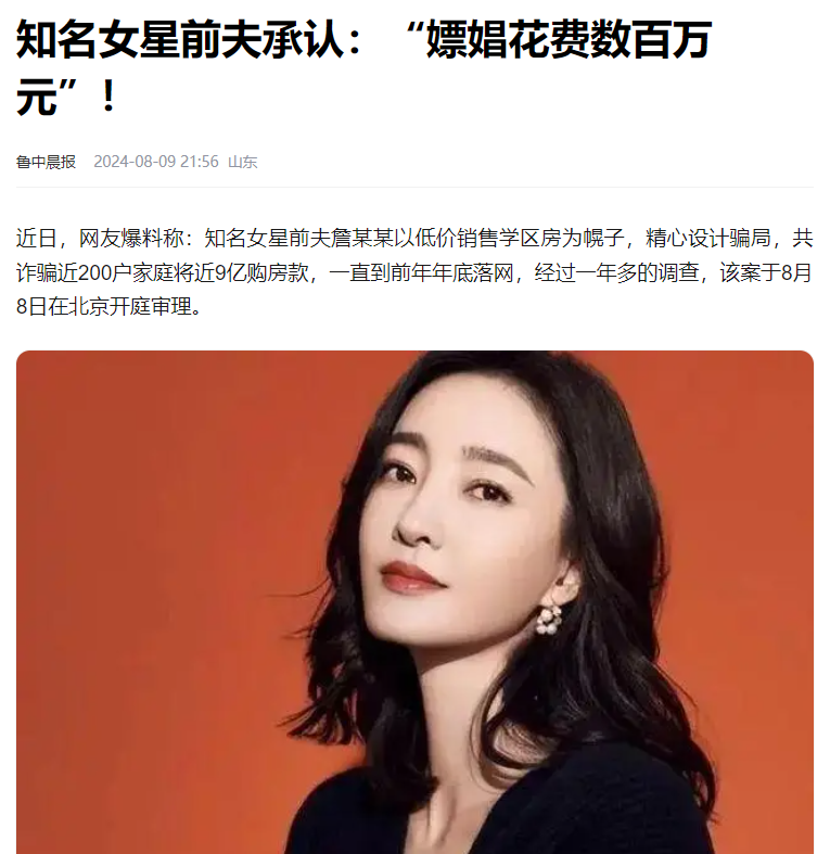 揭秘，預(yù)算十萬，你能請到的明星有哪些？，預(yù)算十萬，你能請到的明星揭秘名單！
